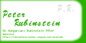 peter rubinstein business card